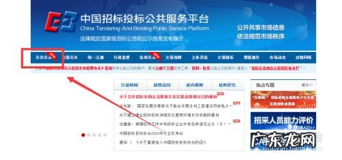 想包工程,怎么找项目,个人接外包项目平台?