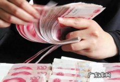 赚钱项目 赚 钱项目推荐,今年什么好赚钱的项目？