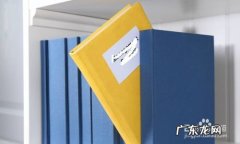 怎么找项目投资人,适合穷人的18个创业项目投资小？