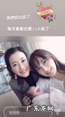 吴佩慈最新生活照 吴佩慈生活照