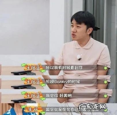 李亚男微博微博 李亚男微博