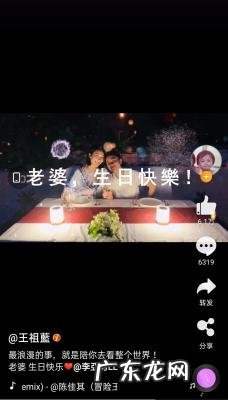 李亚男微博微博 李亚男微博