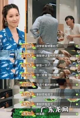 李亚男微博微博 李亚男微博