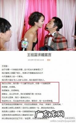 李亚男微博微博 李亚男微博