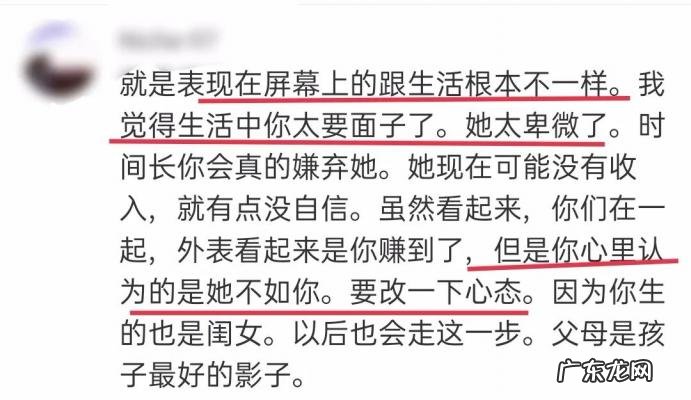 李亚男微博微博 李亚男微博