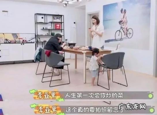 李亚男微博微博 李亚男微博