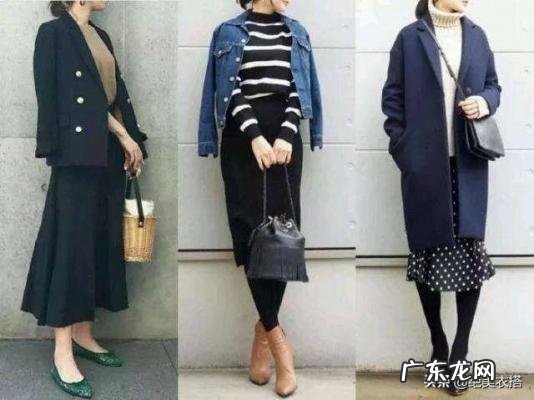 透明丝袜翻译 黑色透明丝袜