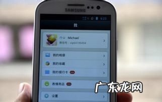 手机怎么赚钱兼职,手机打字赚钱一单一结？