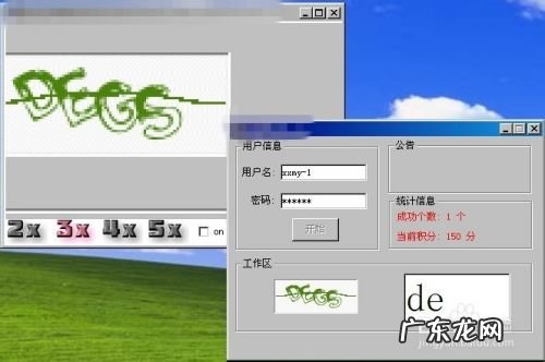 网上有哪些方式可以赚钱,网上挣钱方法大全?