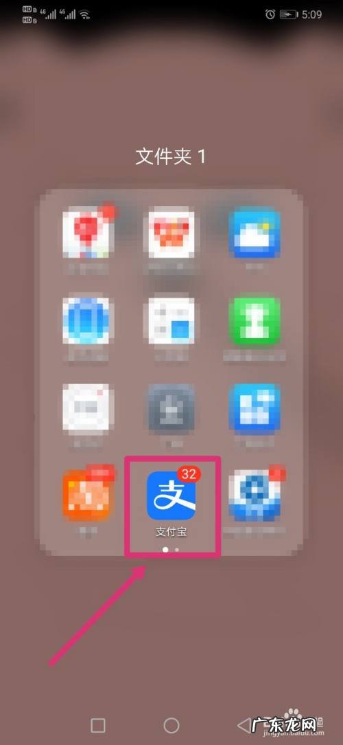 支付宝赚钱游戏怎么找,赚钱小游戏秒提现?