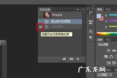 如何ps磨皮 PhotoshopCC怎么磨皮