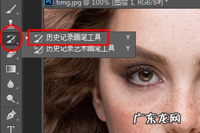 如何ps磨皮 PhotoshopCC怎么磨皮
