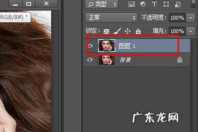 如何ps磨皮 PhotoshopCC怎么磨皮