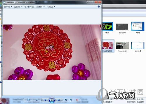 威力导演去掉视频水印 威力导演视频怎么截图