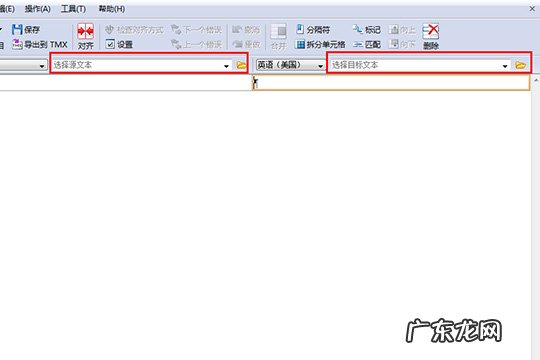 abbyy finereader15破解版激活码 ABBYY