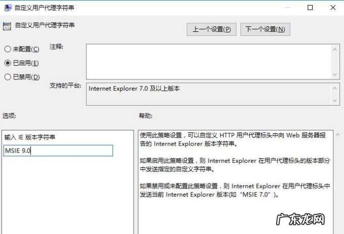 microsoft edge网页乱码 Edge下载文件名乱码怎么办