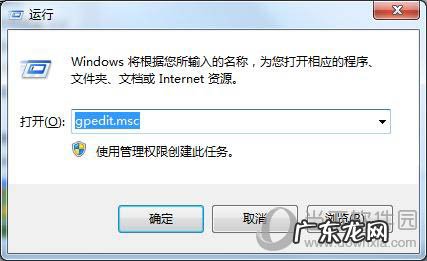 microsoft edge网页乱码 Edge下载文件名乱码怎么办