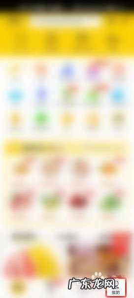 怎么找充电宝平台加盟赚钱,加盟共享充电宝赚钱吗？