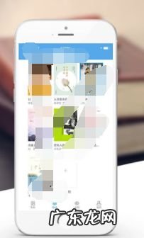 用手机怎么赚钱,小说抄写员兼职?