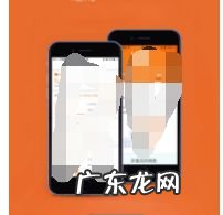 用手机怎么赚钱,小说抄写员兼职?