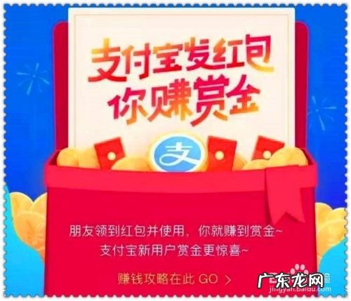 用手机怎么可以赚钱,一天赚1000块钱的游戏?