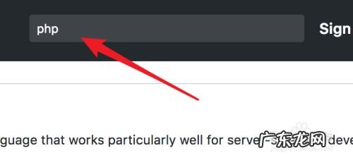 怎么在github上找开源项目,github优秀java开源项目?