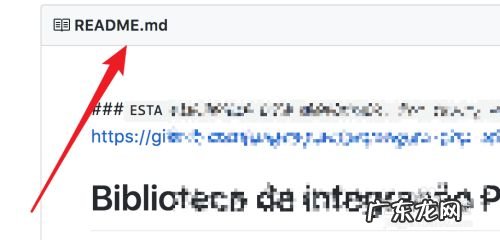 怎么在github上找开源项目,github优秀java开源项目?