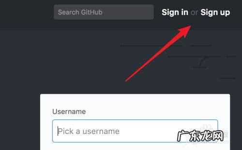 怎么在github上找开源项目,github优秀java开源项目?