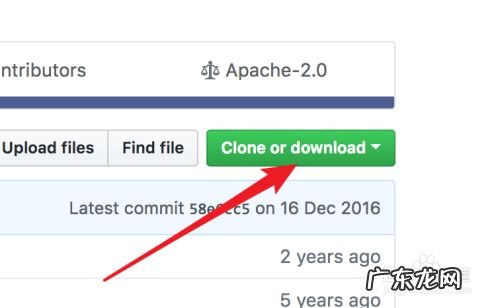 怎么在github上找开源项目,github优秀java开源项目?