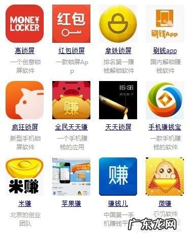 手机怎么赚钱,手机打字赚钱一单一结?