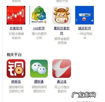 手机怎么赚钱,手机打字赚钱一单一结?