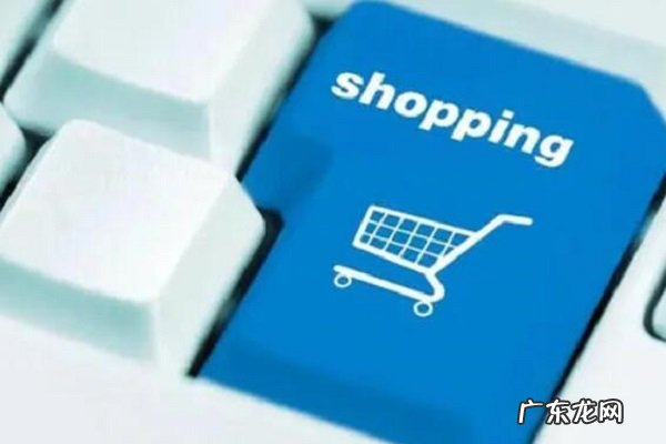 怎么查询淘宝旺旺交易量?还有哪些查询方法?