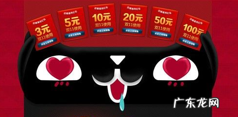 天猫积分怎么兑换话费?积分有何规则?