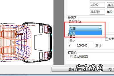 cad图纸打印不出来怎么办 迅捷CAD编辑器图层打印不出来怎么办
