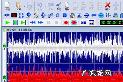 goldwave录音怎么弄 Goldwave怎么截取音频