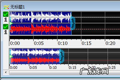 goldwave录音怎么弄 Goldwave怎么截取音频
