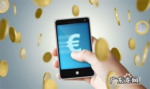 怎么用手机赚钱,抖音点赞员一单5元兼职?