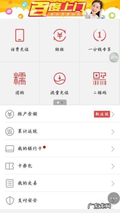 怎么用手机赚钱,抖音点赞员一单5元兼职?
