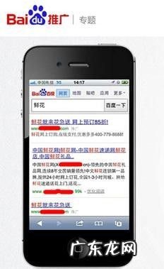 怎么用手机赚钱,抖音点赞员一单5元兼职?