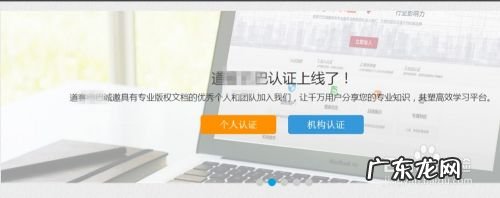 网上真实可靠兼职赚钱项目汇总,有什么网上赚钱的项目？