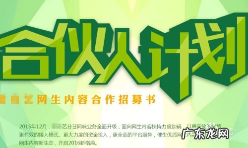 网上真实可靠兼职赚钱项目汇总,有什么网上赚钱的项目？