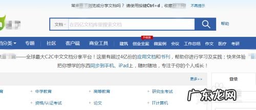 网上真实可靠兼职赚钱项目汇总,有什么网上赚钱的项目？