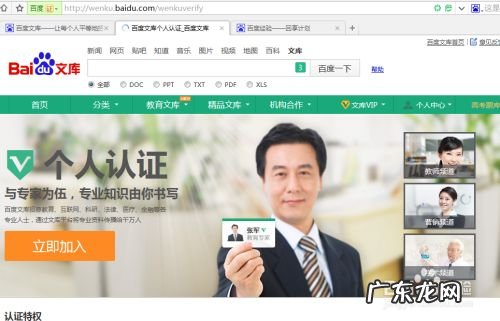 网上真实可靠兼职赚钱项目汇总,有什么网上赚钱的项目？