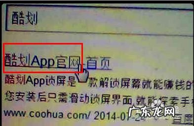 手机怎么赚钱,刷抖音一天赚四五百块?