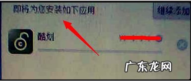 手机怎么赚钱,刷抖音一天赚四五百块?