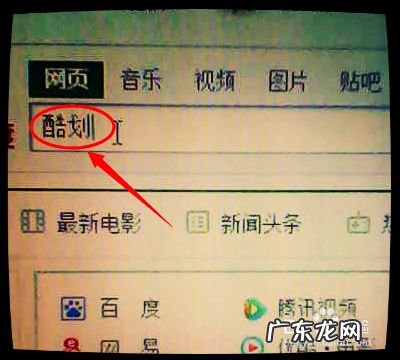 手机怎么赚钱,刷抖音一天赚四五百块?