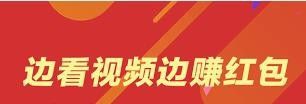 用手机怎么可以赚钱,刷抖音一天赚四五百块?