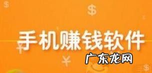 用手机怎么可以赚钱,刷抖音一天赚四五百块?