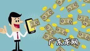 用手机怎么可以赚钱,刷抖音一天赚四五百块?