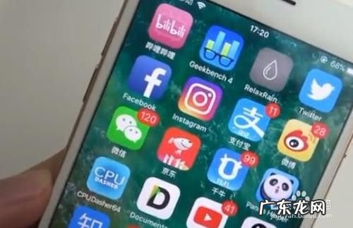 用手机怎么可以赚钱,刷抖音一天赚四五百块?